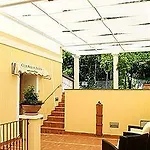 فندق Antica