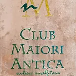 Antica مايوري