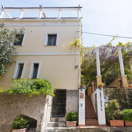 Antica Hotel 3*